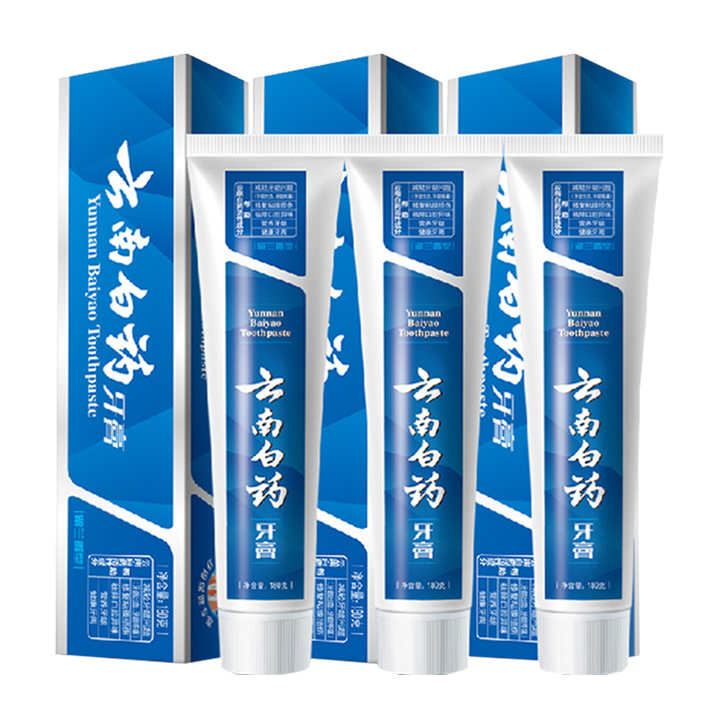 云南白药牙膏(留兰香型)180g*3支装 (新老包装,随机发货)