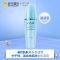 欧诗漫OSM水活奇迹智慧水凝润型爽肤水120ml 深层补水修护肌肤化妆水