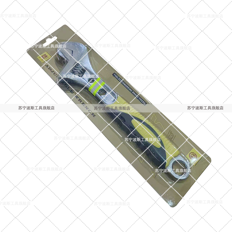 波斯(BOSI) 荧光系列管活两用扳手 12“/300mm 把高清大图