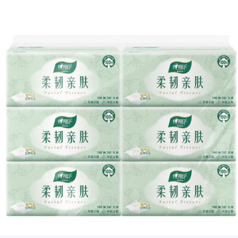 心相印柔韧亲肤3层立体压花抽纸 DT100(包装)100抽*12包 132*190mm