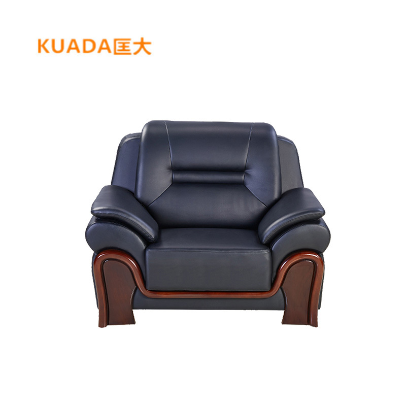 匡大 办公沙发组合商务接待牛皮沙发组合三人位KDSF0807高清大图