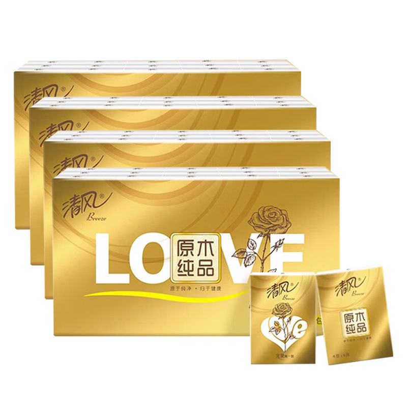 清风手帕纸love纸巾迷你便携4层6张30包*4条B66PJEL(包装随机)