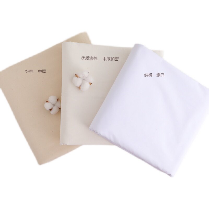 企采严选棉白布1.5m宽10kg/包(单位:包)高清大图