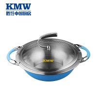 KMW绿鼎第四代健康汤锅26BB GpotI260001 德国锅具品牌品质304不锈钢汤锅炖锅火锅 炫彩易清洁 26cm