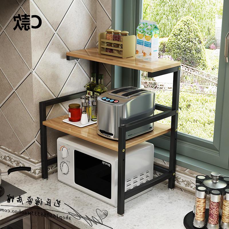 ㊙厨房收纳架烤箱架微波炉架子3层电饭煲架调味料2层台面储物架收纳层架 三维工匠高清大图