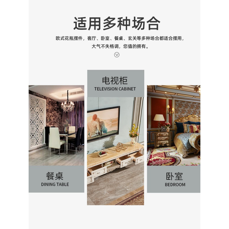 小花瓶陶瓷电视柜北欧式创意简约装饰品摆件客厅插花干花花瓶水养 三维工匠 C款大号26*13*12*24
