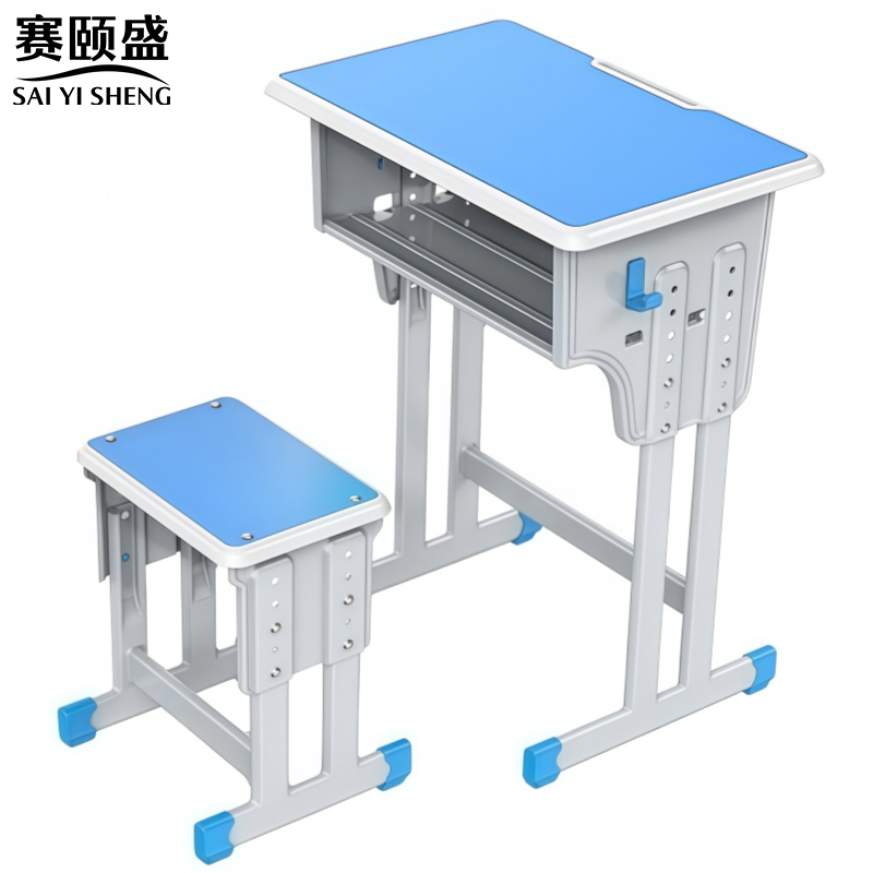 赛颐盛课桌椅高清大图
