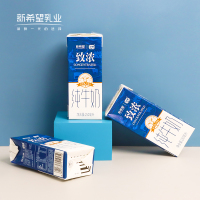 新希望 琴牌致浓纯牛奶 早餐奶儿童全脂奶250ml*10盒整箱
