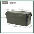 领荣 储物箱 军绿色 65L 68*31*35.7CM