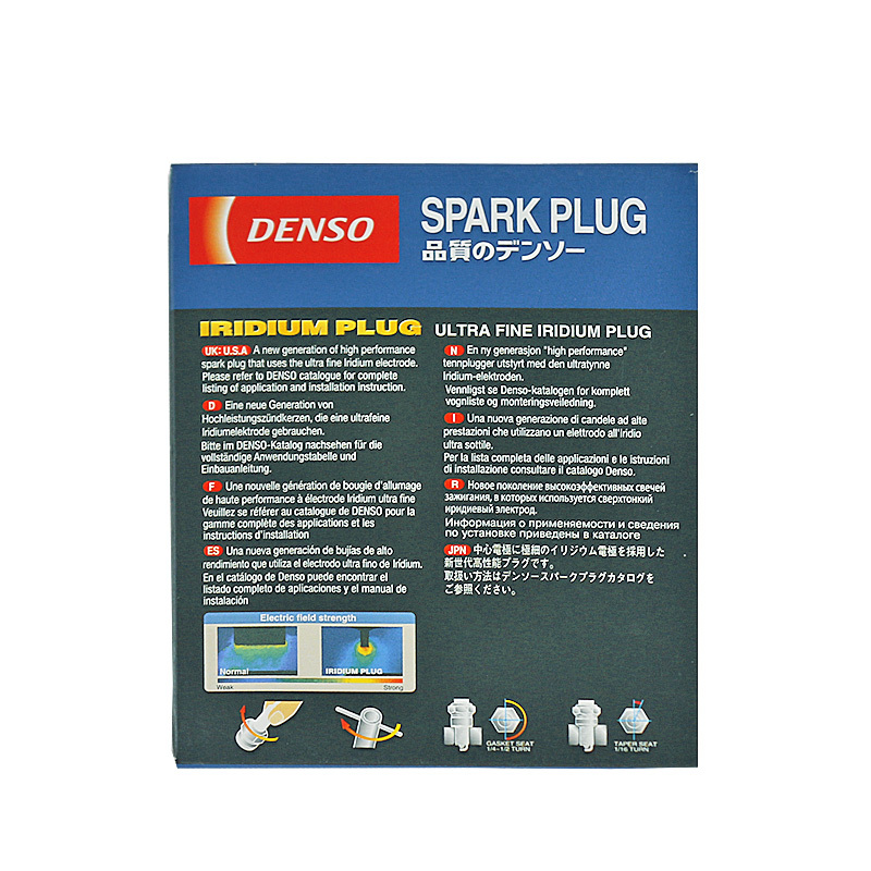 电装(DENSO)铱金.原配火花塞SXU22PR9适用于森雅/威驰/五菱/赛欧/新奥拓(单支装)