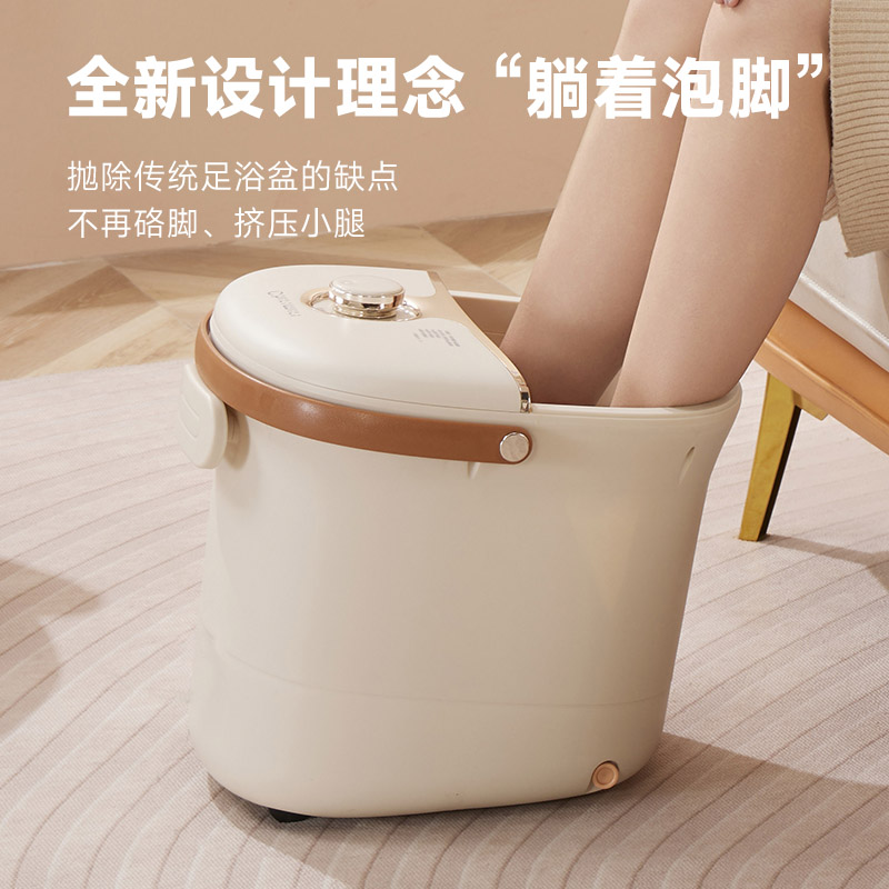 春枝漫野躺泡泡脚桶底盘可拆卸电动按摩足浴盆杀菌智能红光加热泡脚盆实用节日礼物 七夕礼物教师节CRH 380