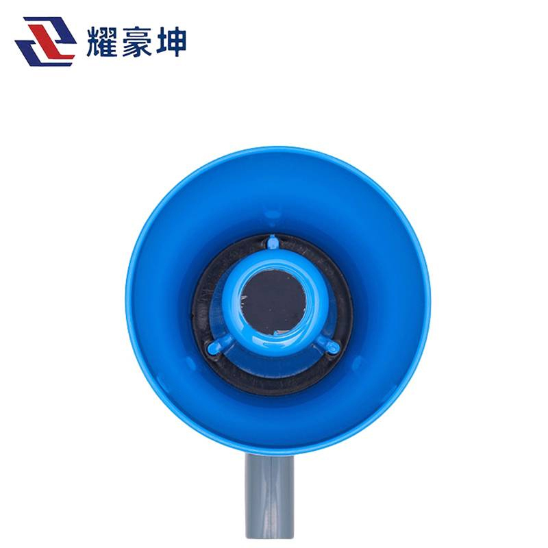 耀豪坤扩音器 喊话器 YB-713/个高清大图