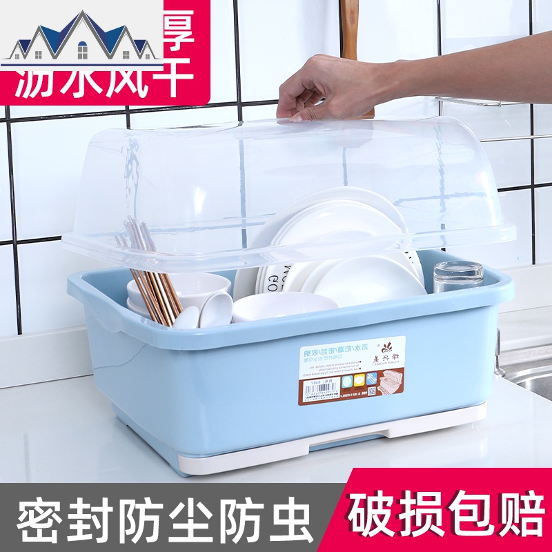 装碗筷收纳盒放碗碟沥水架厨房收纳箱带盖家用置物架塑料碗柜碗箱 三维工匠高清大图
