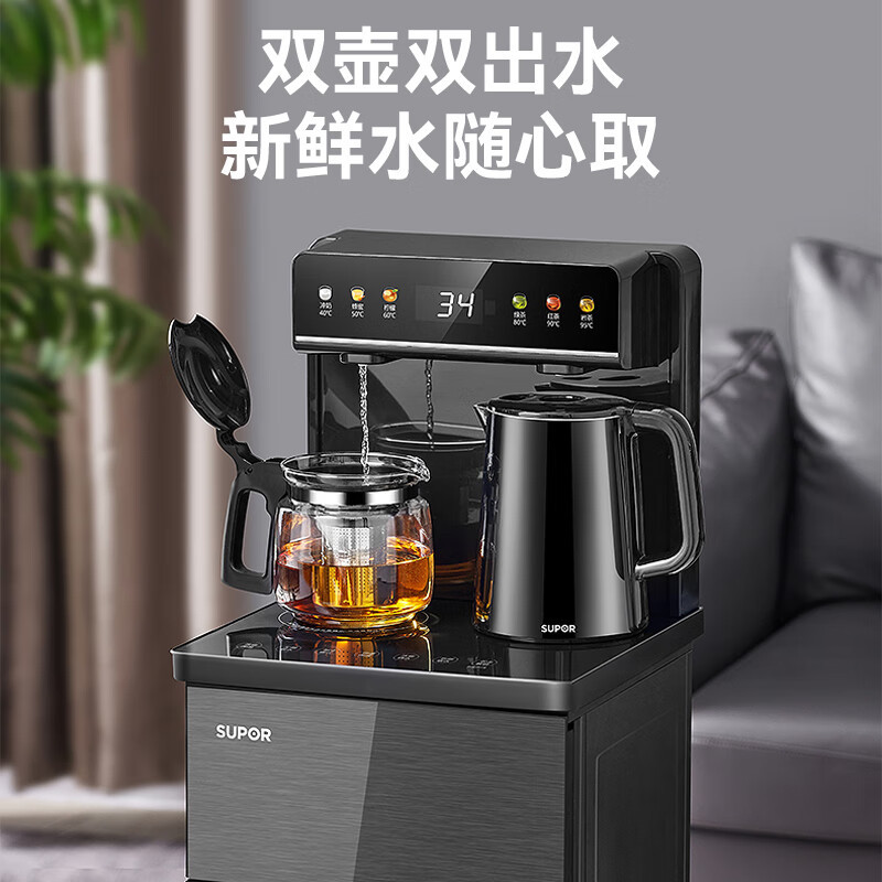 苏泊尔(SUPOR)饮水机多功能家用高端客厅冷热两用下置水桶立式饮水机茶吧机调温饮水烧水一体SW-CBJ27C 冷热款高清大图