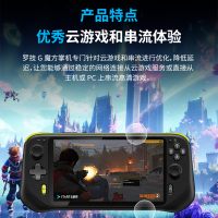 Logitech罗技G CLOUD云掌机小魔方便携式掌上游戏机电脑游戏本串流