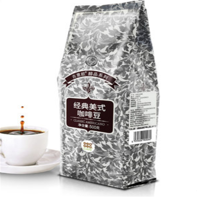 经典美式咖啡豆500g