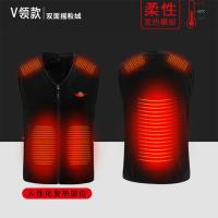 电热背心充电加热马甲保暖发热马夹USB温控衣服恒温坎肩男女 JDM-V领黑色(单件) 送1万毫安充电宝 2XL
