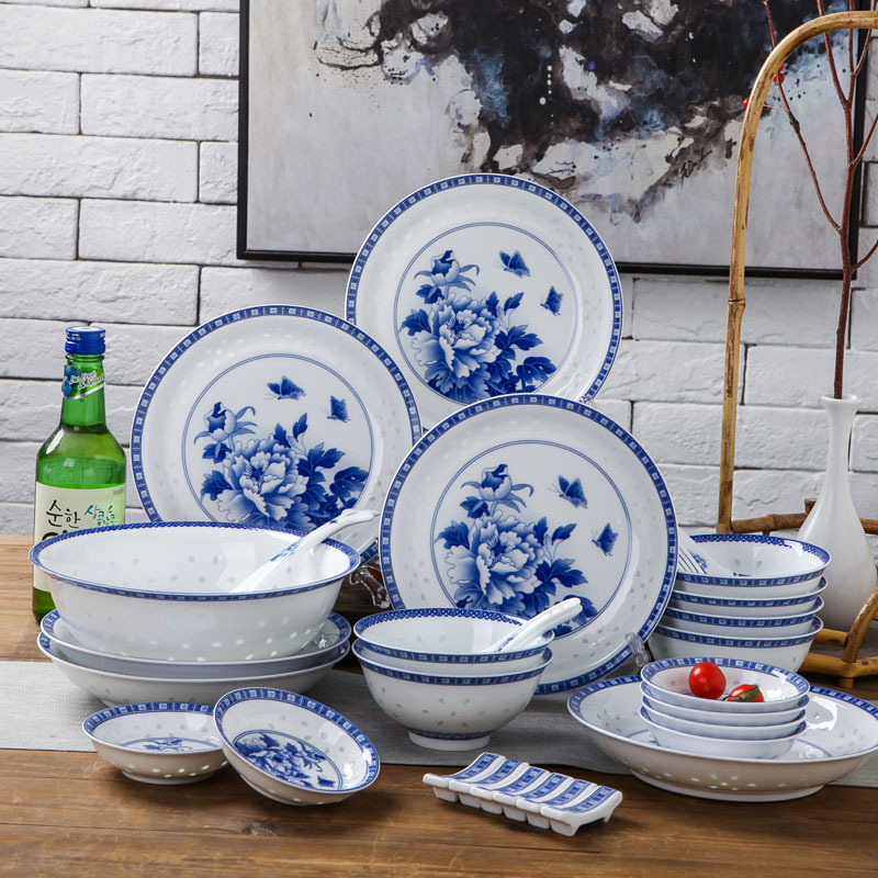 lichen 景德镇青花玲珑陶瓷餐具清雅古典釉中彩牡丹花碗盘勺碟子套装
