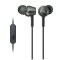 索尼(SONY) MDR-EX255AP入耳式立体声手机通话耳机线控带麦 3.5毫米L型插头有线耳机 EX255AP黑色