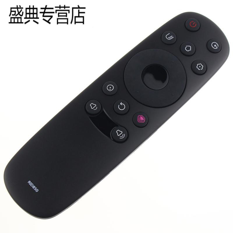 [精选]原装长虹智能电视遥控器RID850 40U3 50U3 55U3 65U3 55G6 43A1U高清大图