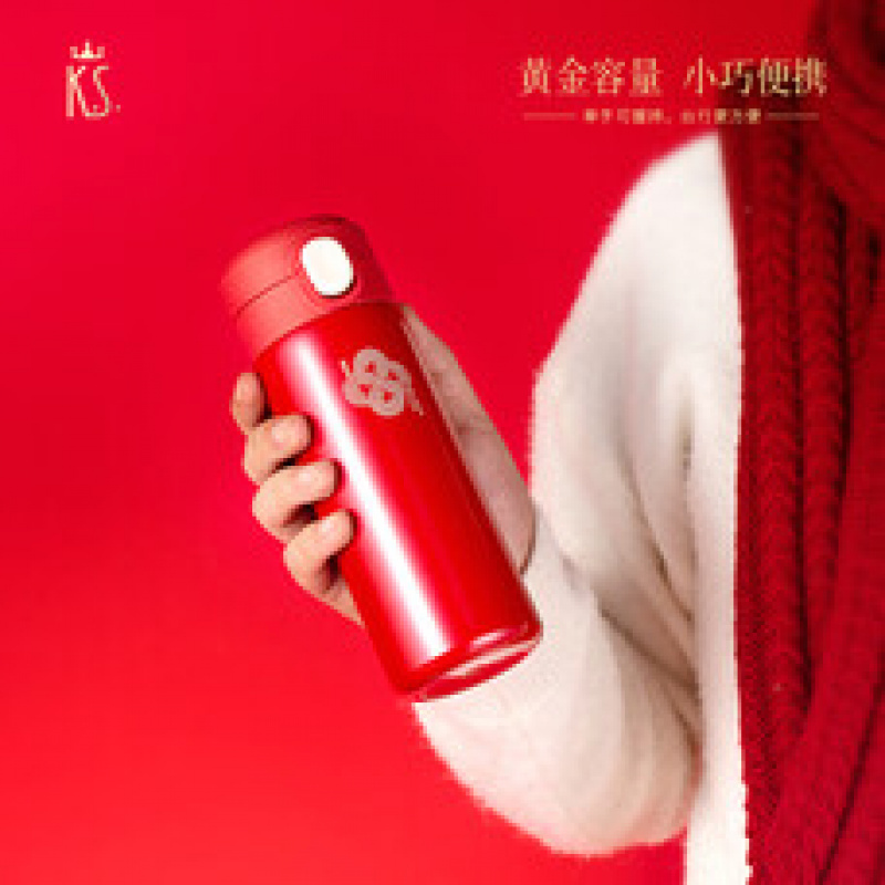 K.S. 温暖心意礼盒套装 KS-738B高清大图