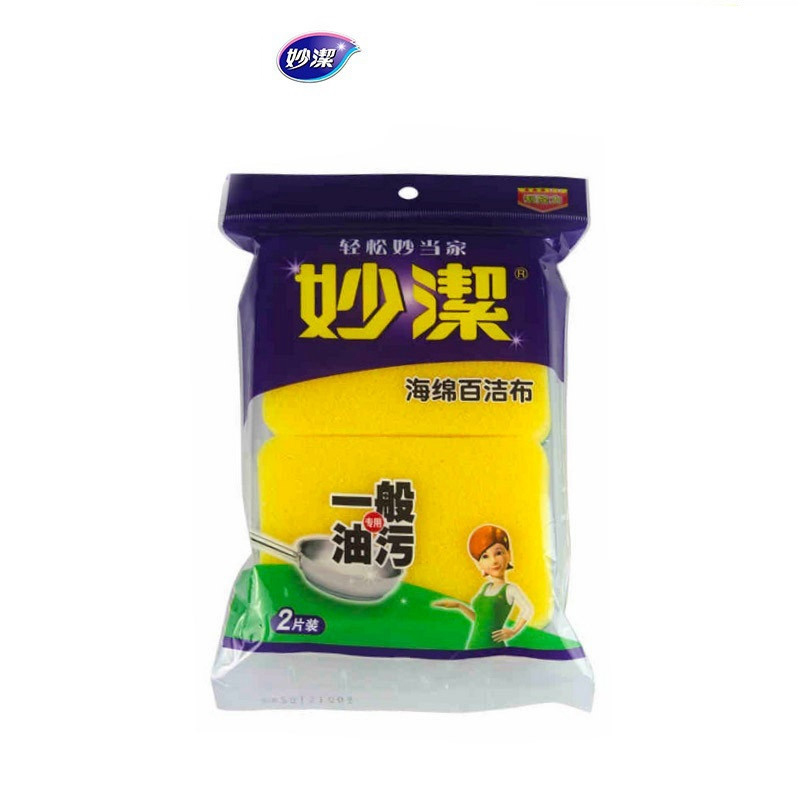 妙洁 海绵 (一般厨具用) 百洁布 2片装 MHS2(单位:袋)