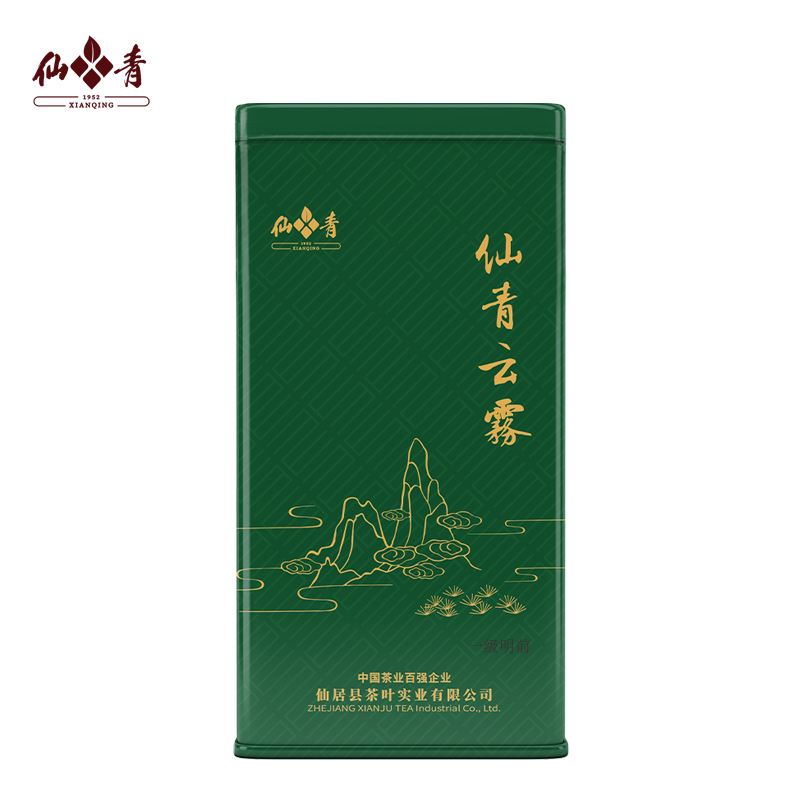仙青特级云雾茶(商系列)250g罐装高清大图