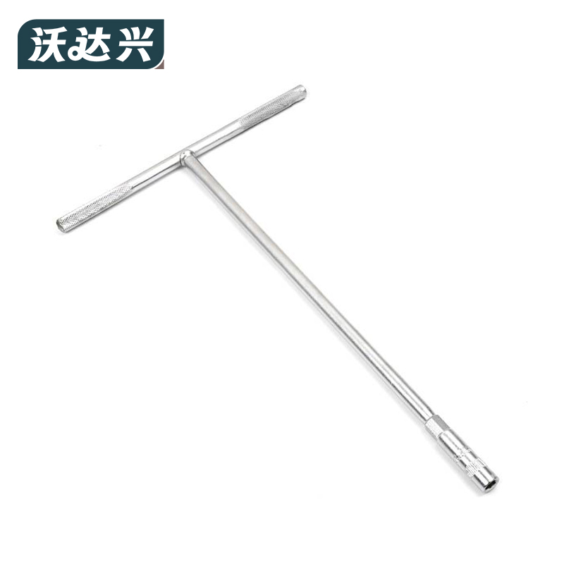 沃达兴 套筒扳手 6mm 把高清大图