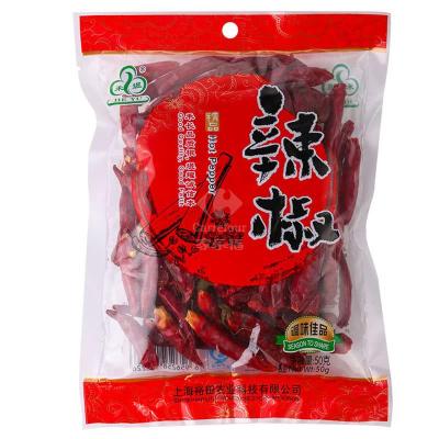 禾煜 辣椒干 50g