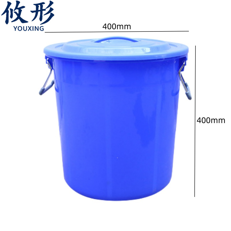 攸形带盖垃圾桶 圆形垃圾桶50L个