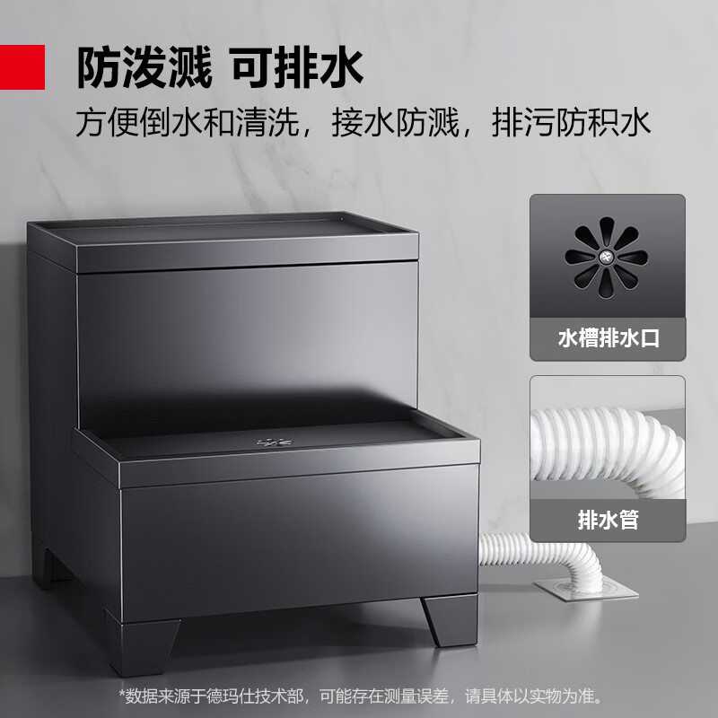 德玛仕(DEMASHI)商用开水器 开水机电热烧水器配3-6kW底座 DZ-0306B2(黑钢款)高清大图