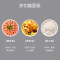 JOYOUNG九阳电饭煲F40T-F921全息天幕彩屏操控 8层厚釜 电饭煲4L