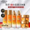 欧莱雅花蜜胶原水乳霜套装金致臻颜(乳液50ml*2+精粹水65ml*2+面霜30ml*2)补水保湿紧致滋润修护面部护肤品