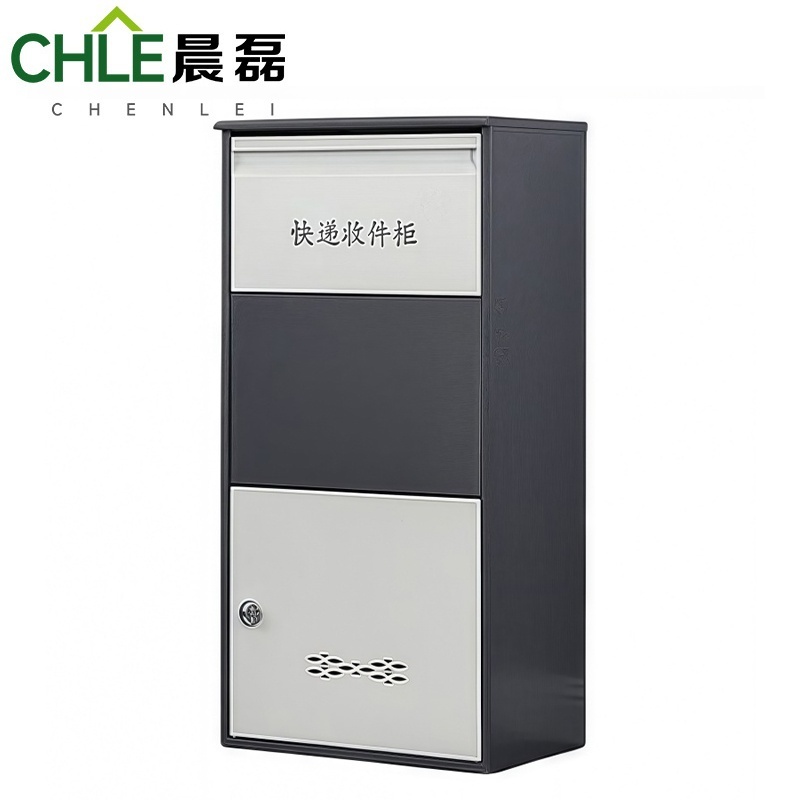 晨磊 快递柜 960mm密码锁 台高清大图