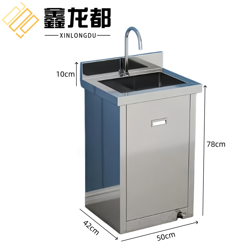 鑫龙都 洗手池50*42cm个