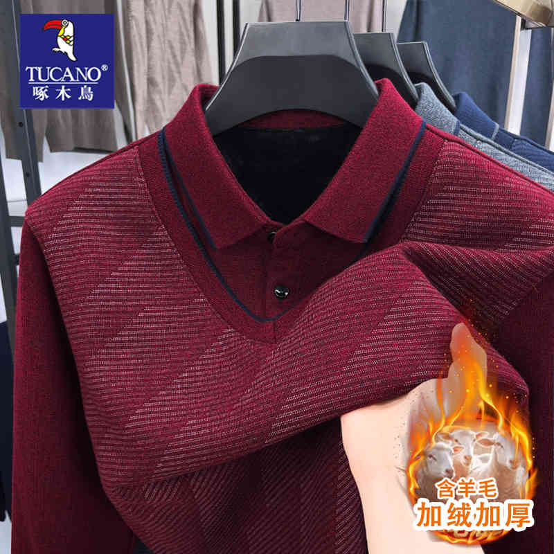 啄木鸟爸爸冬装假两件毛衣男士冬季加绒加厚中老年针织保暖羊毛保高清大图