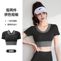 瑜伽短袖拼色假两件运动上衣速干免穿文胸无缝瑜伽健身服 S 星耀黑