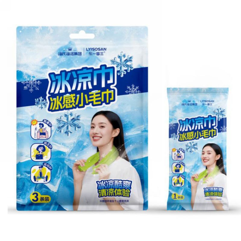 海氏海诺 3条装冰感小毛巾夏季运动训练降温冰凉巾可水洗物理降温降热清凉小毛巾高清大图