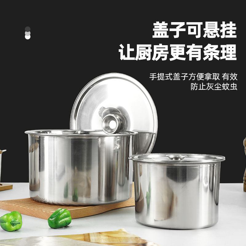 苏宁宜品 调味盒摆摊调料罐加厚不锈钢味盅带盖圆形猪油盆商用炖盅罐调料缸 带盖 【5件套】 22cm
