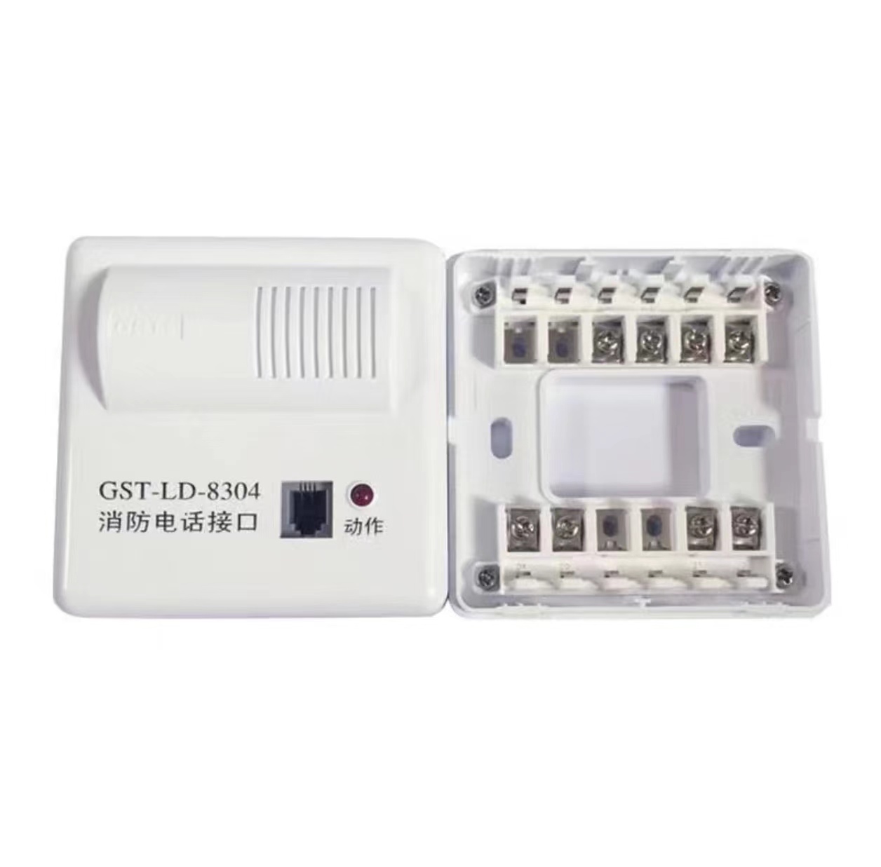 海湾消防电话接口GST-LD-8304高清大图