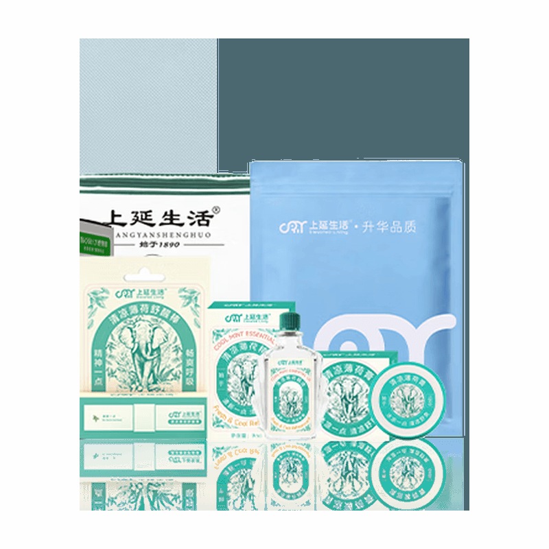 ZRT 夏日焕亮套装 26ZRT 夏日焕亮188型高清大图