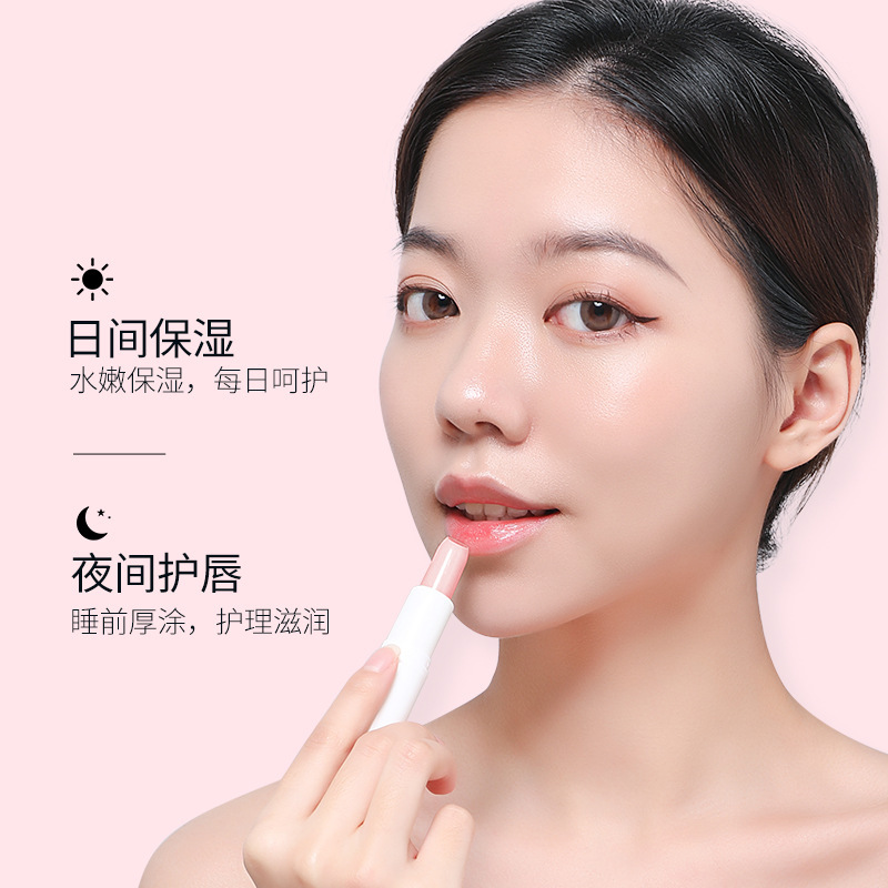 凡士林润唇膏保湿滋润补水防干裂去干皮水果味口红学生蜂蜜芦荟情侣款2.7g/4g