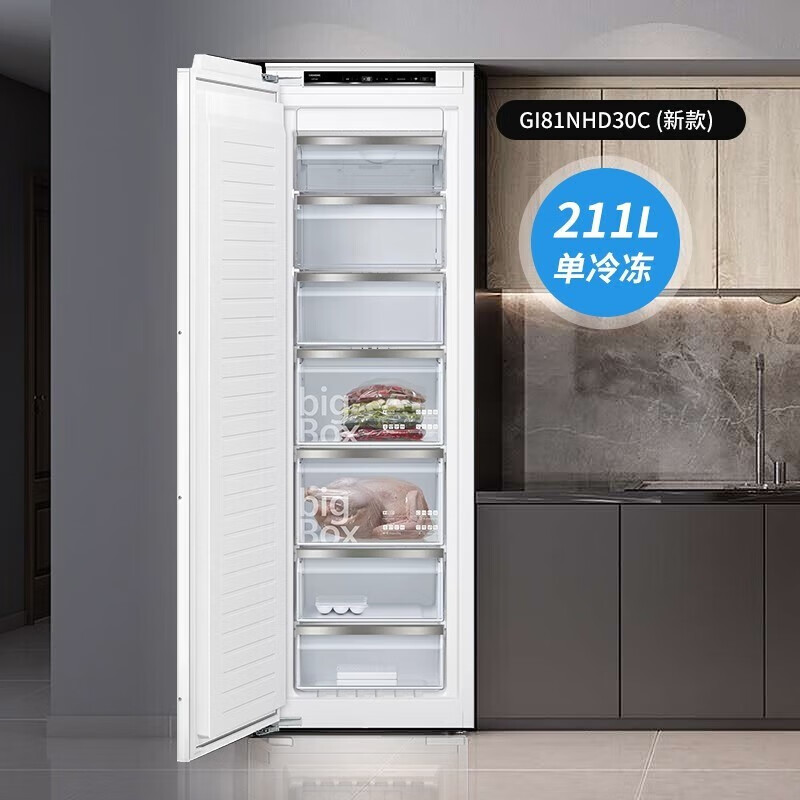 西门子 GI81NHD36C+KI81FHD36C 原装进口全嵌入式冷冻冷藏冰箱 新款商用冷藏展示柜高清大图