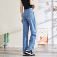 [2.5折价61元]唐狮秋冬新款女牛仔裤拖地阔腿裤侧缝撞色显瘦显高潮流裤子