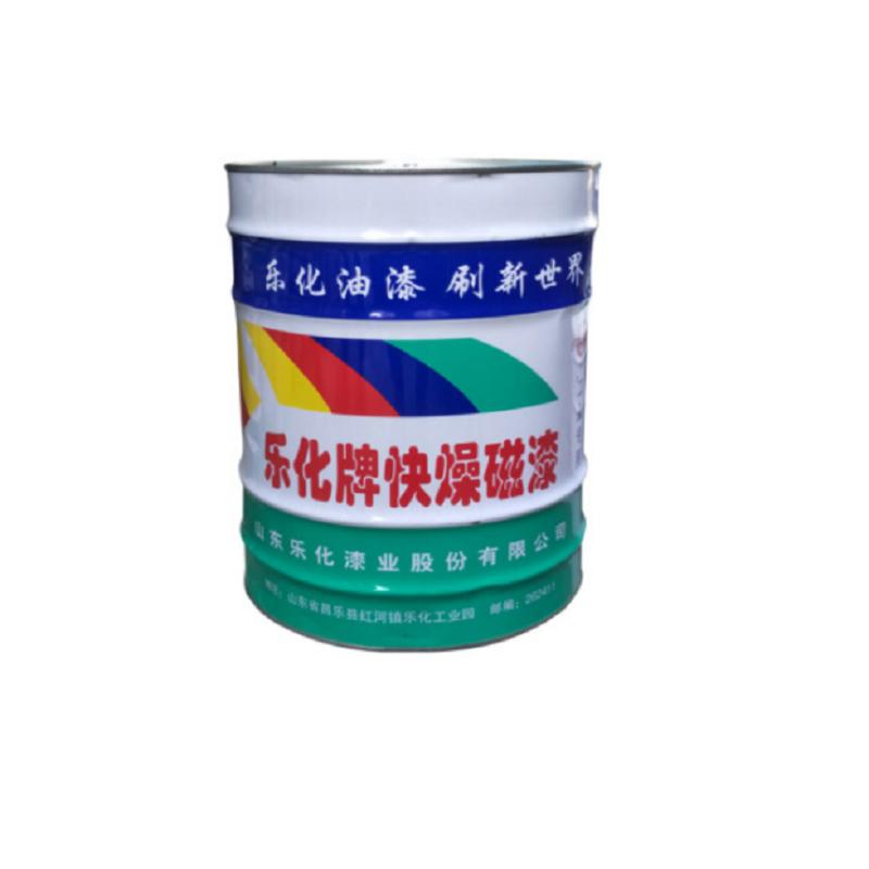 乐化牌醇酸快燥磁漆 铁红防锈漆15kg钢结构铁门J(单桶装)防锈漆金属漆彩钢瓦翻新油漆快干