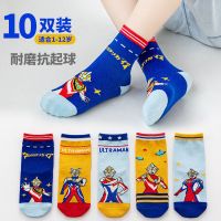 儿童袜子男童女童春秋款卡通中筒袜学生秋冬款潮流棉袜