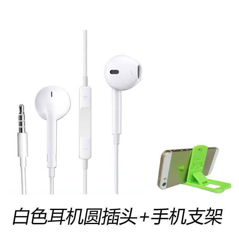 vivo xe160耳机vivo xe160 耳麦 线控耳机vivo手机通用耳机