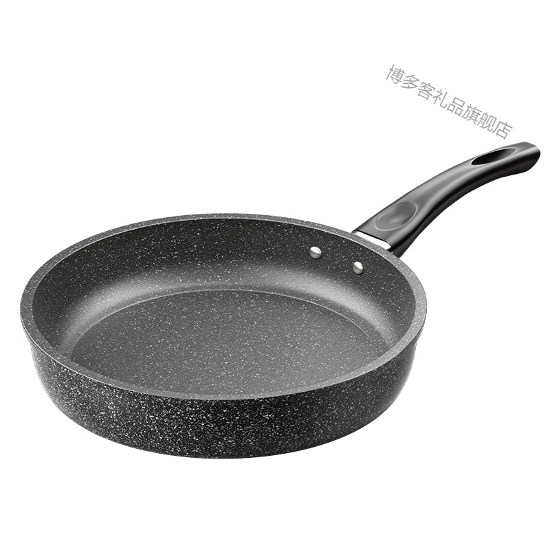麦饭石煎锅不粘锅家用平底锅无油烟煎饼锅煎牛排燃气灶电磁炉通用