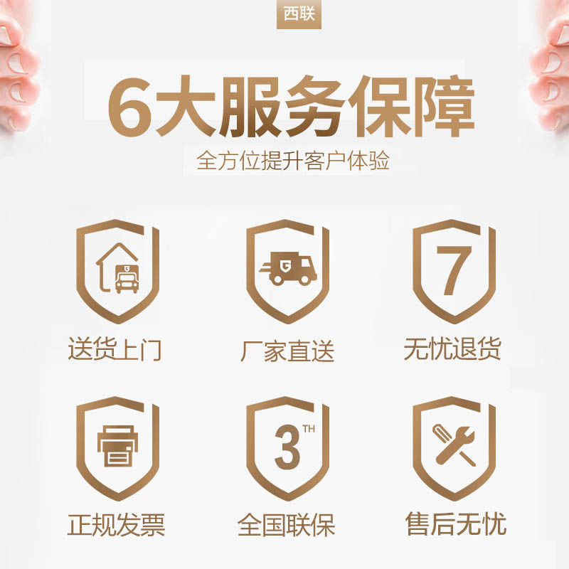 西联姆斯 台式海鲜柜商用冷藏保鲜展示柜超市SWD-1860