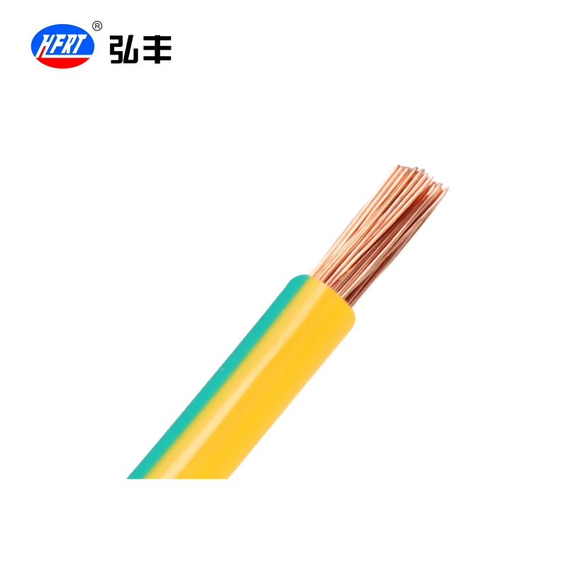 弘丰 阻燃铜塑软电线 BVR 10mm² 米高清大图